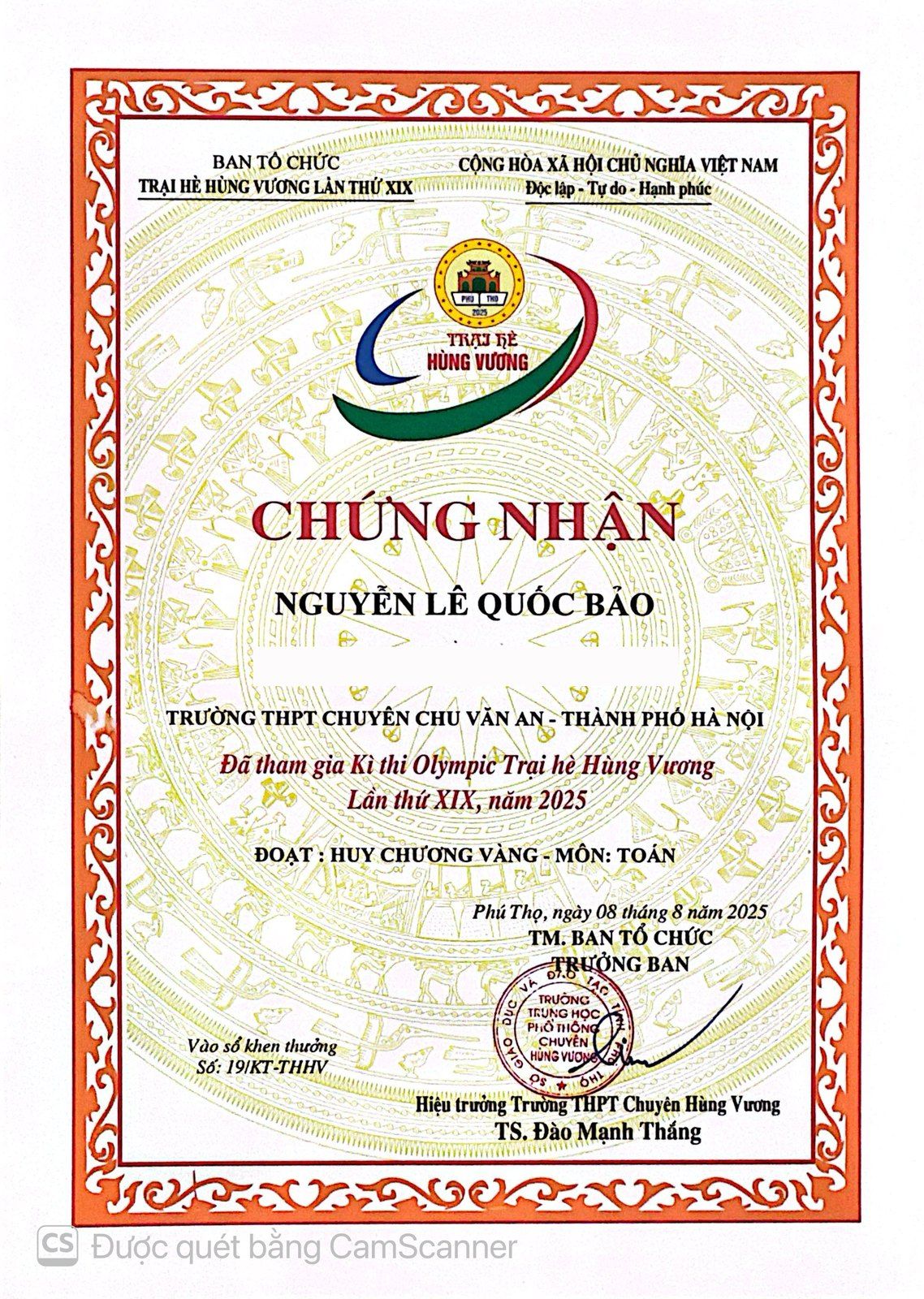 Hung Vuong Summer Camp Olympic certificate, Gold Medal in Mathematics.
